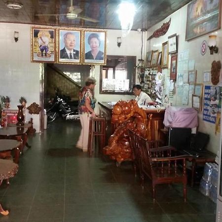 Chhaya Guest House Battambang Zewnętrze zdjęcie